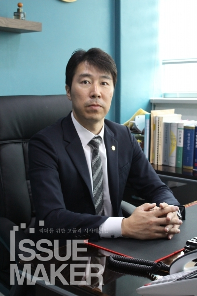 변호사나태근법률사무소 이미지