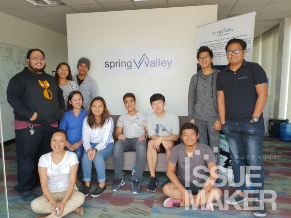 라인케어는 필리핀의 스타트업 인큐베이팅 기관인 스프링밸리에 입주해 현지 법인 설립에 박차를 가하고 있다.
