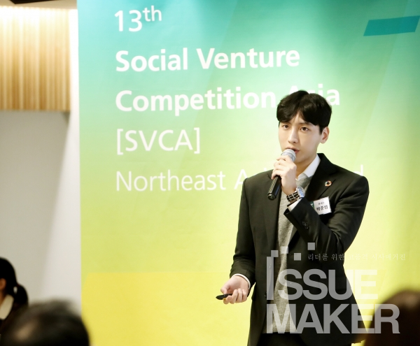 몽세누는 최근 ‘제13회 아시아 소셜벤처 경진대회' 아이디어 부문 수상 등 다방면에서 역량을 인정받으며 성장세를 이어나가고 있다.