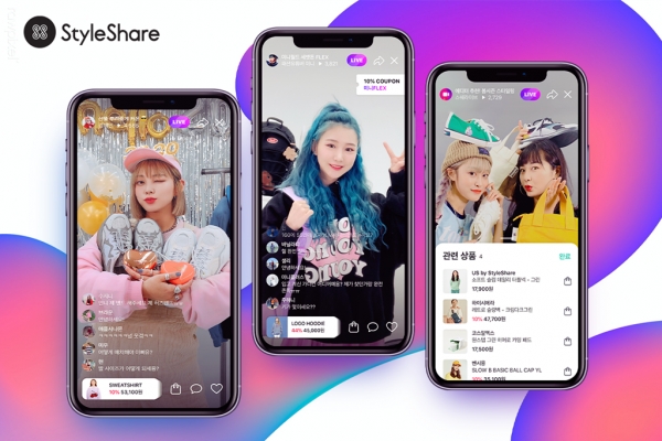 백화점과 플랫폼 업체는 물론 다양한 분야의 패션, 뷰티 분야 스타트업들도 속속 라이브 커머스 서비스를 론칭하고 있다. ⓒ스타일쉐어
