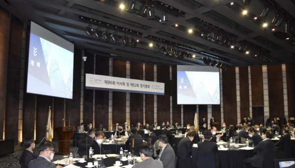 한국경영자총협회는 내년도 최저임금안에 대해 공식적 절차를 거쳐 고용노동부에 이의를 제기할 것이라고 밝혔다. ⓒ한국경영자총협회