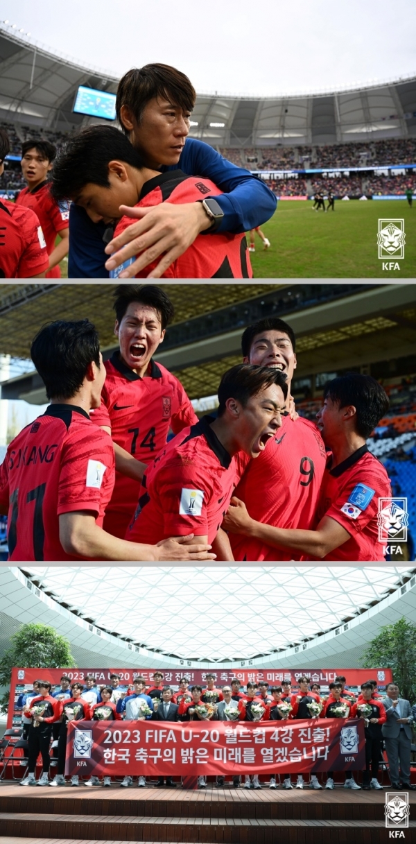 김은중 감독은 이번 대회 기간 완성도 높은 실리 축구 전술로 주목받으며 U-20 대표팀을 4강으로 이끌었다. ⓒ대한축구협회