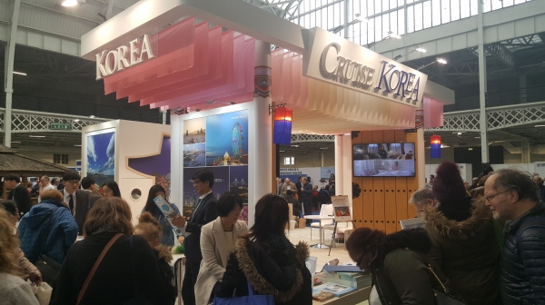2019년 2월 영국 런던에서 개최된 런던크루즈쇼 한국관 / 한국관광공사 제공